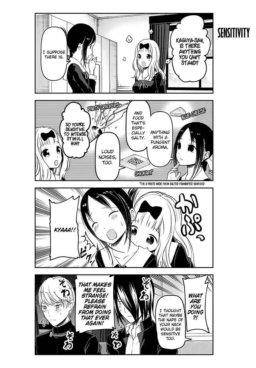 Read Kaguya Sama Wa Kokurasetai Tensai Tachi No Renai Zunousen EN Manga Online