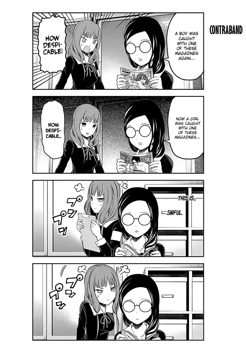 Read Kaguya Sama Wa Kokurasetai Tensai Tachi No Renai Zunousen EN Manga Online