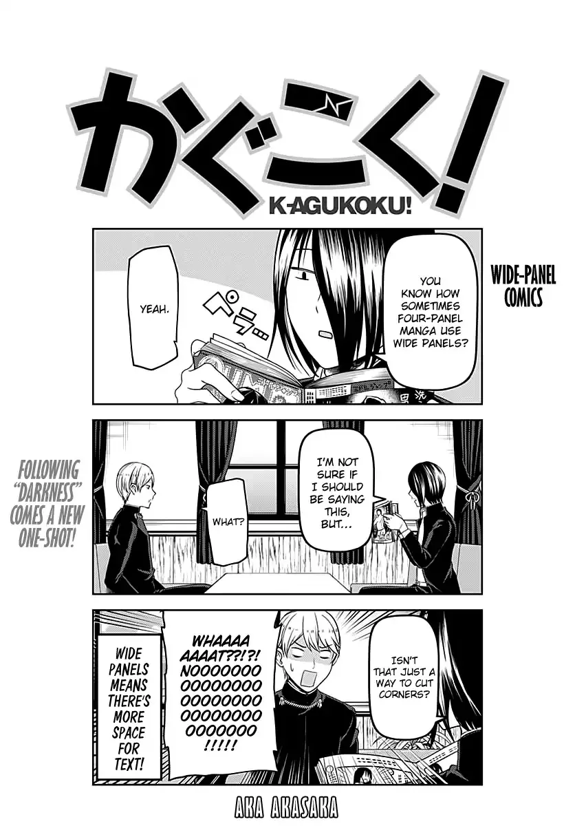 Read Kaguya Sama Wa Kokurasetai Tensai Tachi No Renai Zunousen EN Manga Online