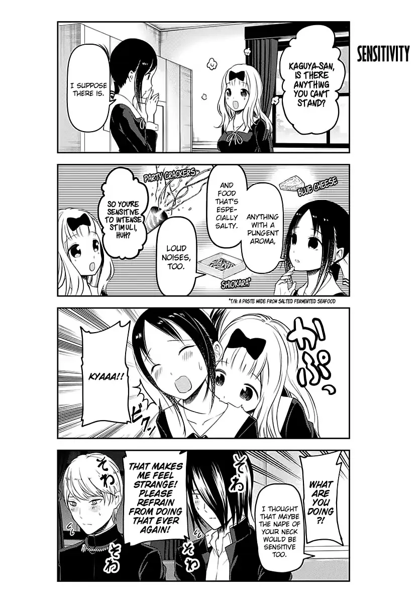Read Kaguya Sama Wa Kokurasetai Tensai Tachi No Renai Zunousen EN Manga Online