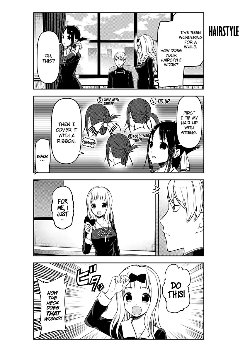 Read Kaguya Sama Wa Kokurasetai Tensai Tachi No Renai Zunousen EN Manga Online