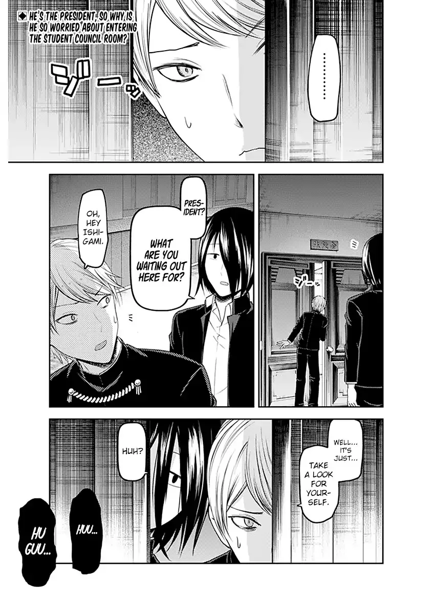 Read Kaguya Sama Wa Kokurasetai Tensai Tachi No Renai Zunousen EN Manga Online