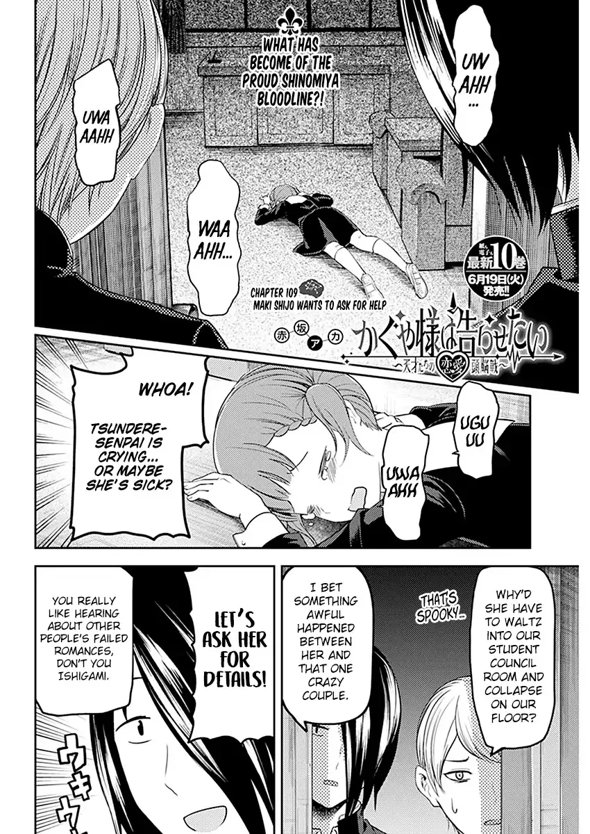 Read Kaguya Sama Wa Kokurasetai Tensai Tachi No Renai Zunousen EN Manga Online