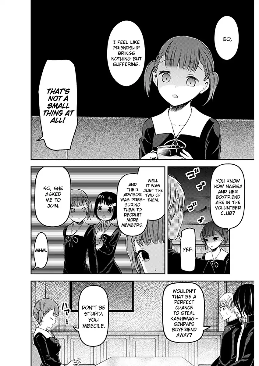 Read Kaguya Sama Wa Kokurasetai Tensai Tachi No Renai Zunousen EN Manga Online