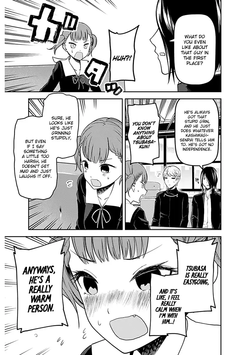 Read Kaguya Sama Wa Kokurasetai Tensai Tachi No Renai Zunousen EN Manga Online
