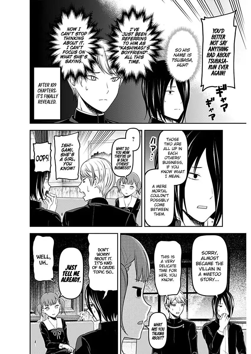 Read Kaguya Sama Wa Kokurasetai Tensai Tachi No Renai Zunousen EN Manga Online