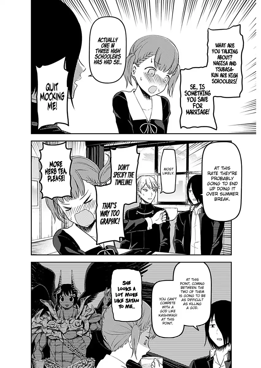 Read Kaguya Sama Wa Kokurasetai Tensai Tachi No Renai Zunousen EN Manga Online