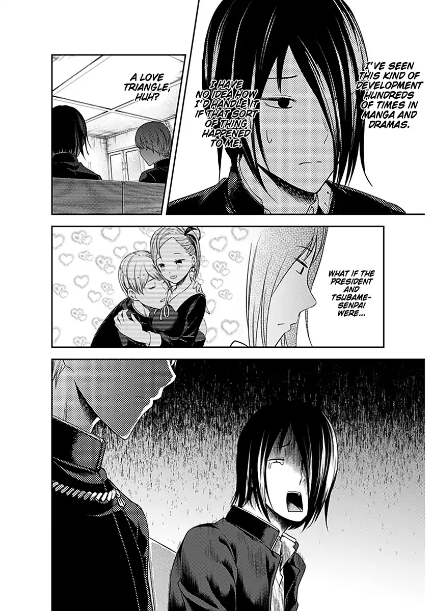 Read Kaguya Sama Wa Kokurasetai Tensai Tachi No Renai Zunousen EN Manga Online