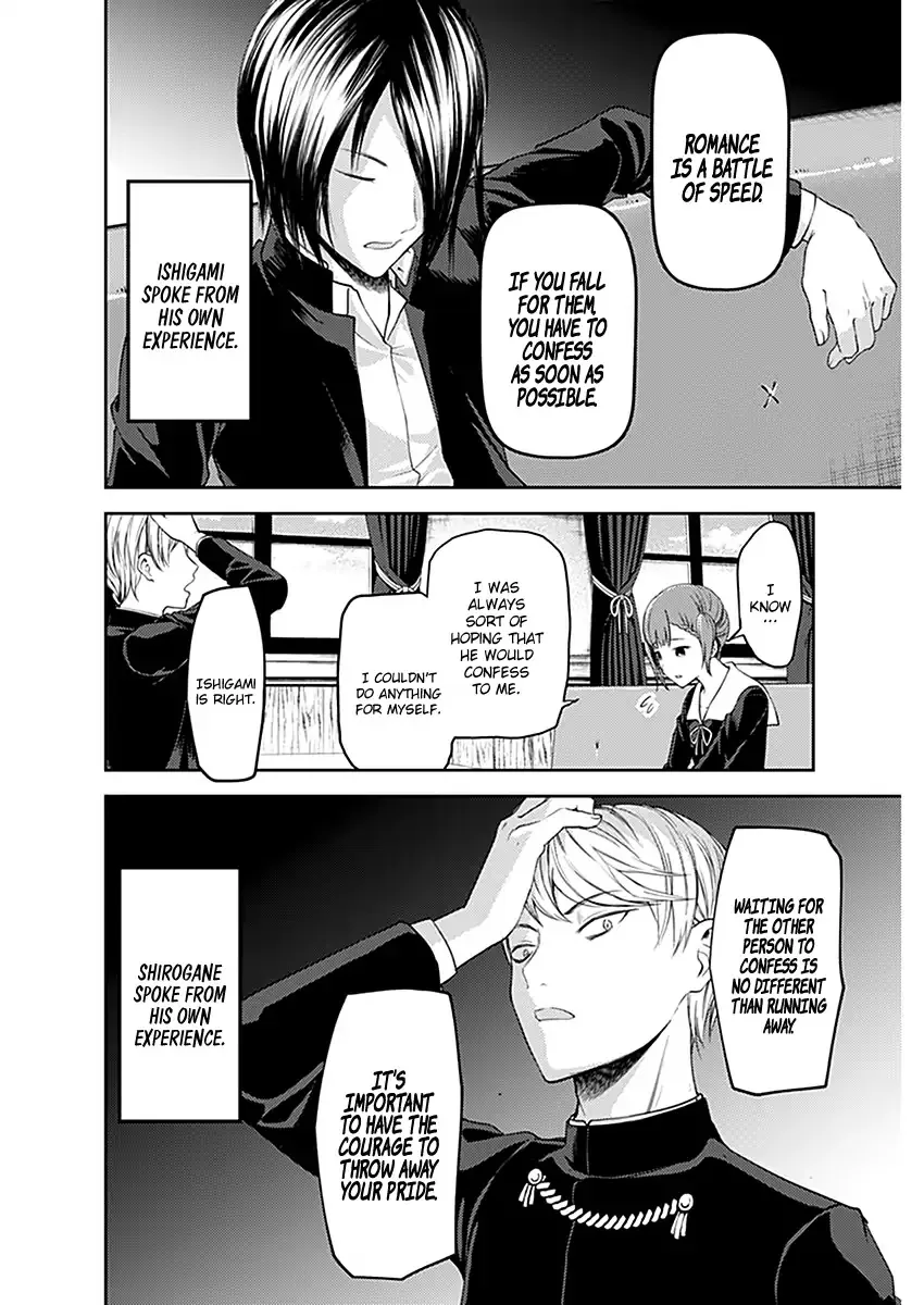 Read Kaguya Sama Wa Kokurasetai Tensai Tachi No Renai Zunousen EN Manga Online