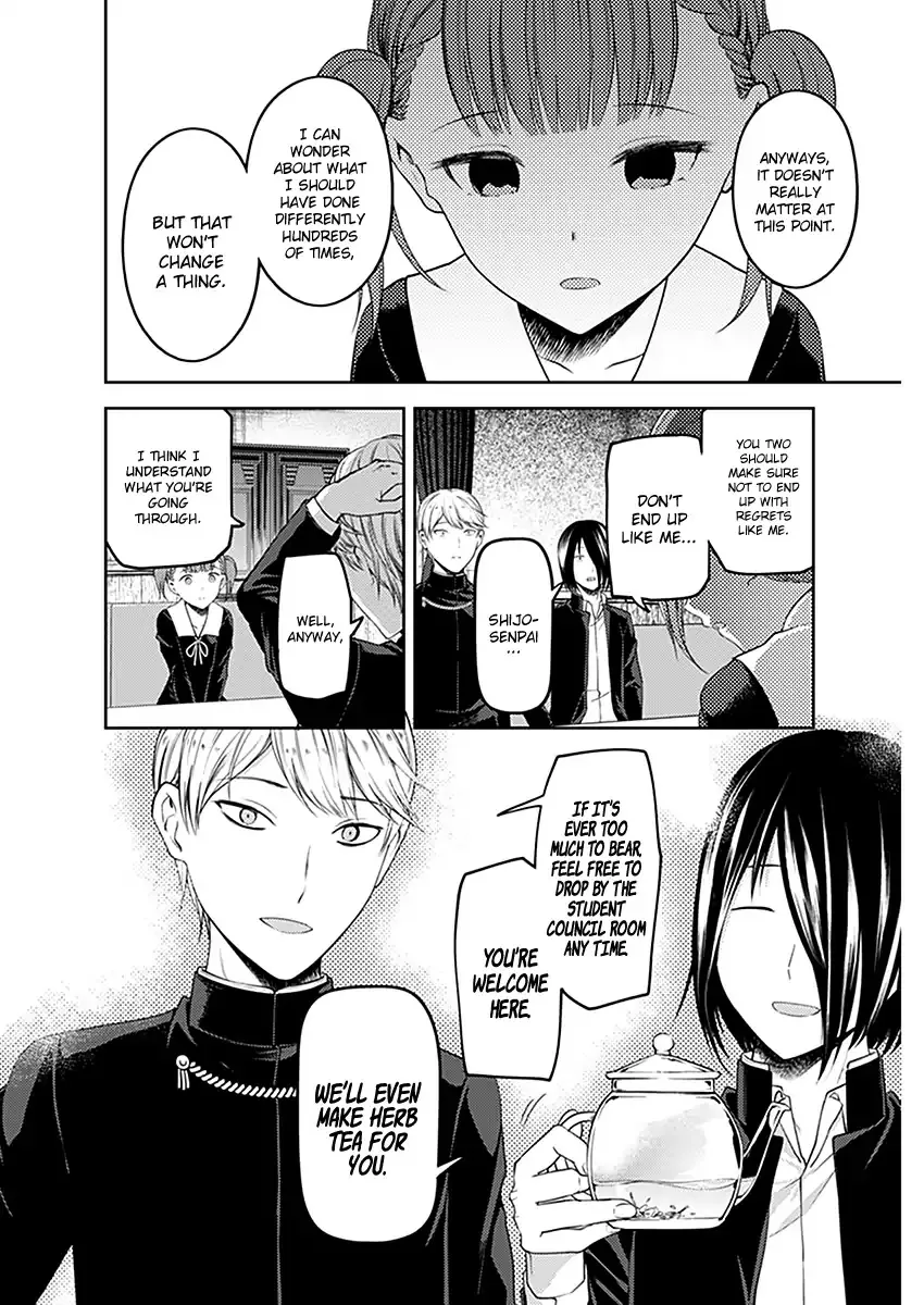 Read Kaguya Sama Wa Kokurasetai Tensai Tachi No Renai Zunousen EN Manga Online