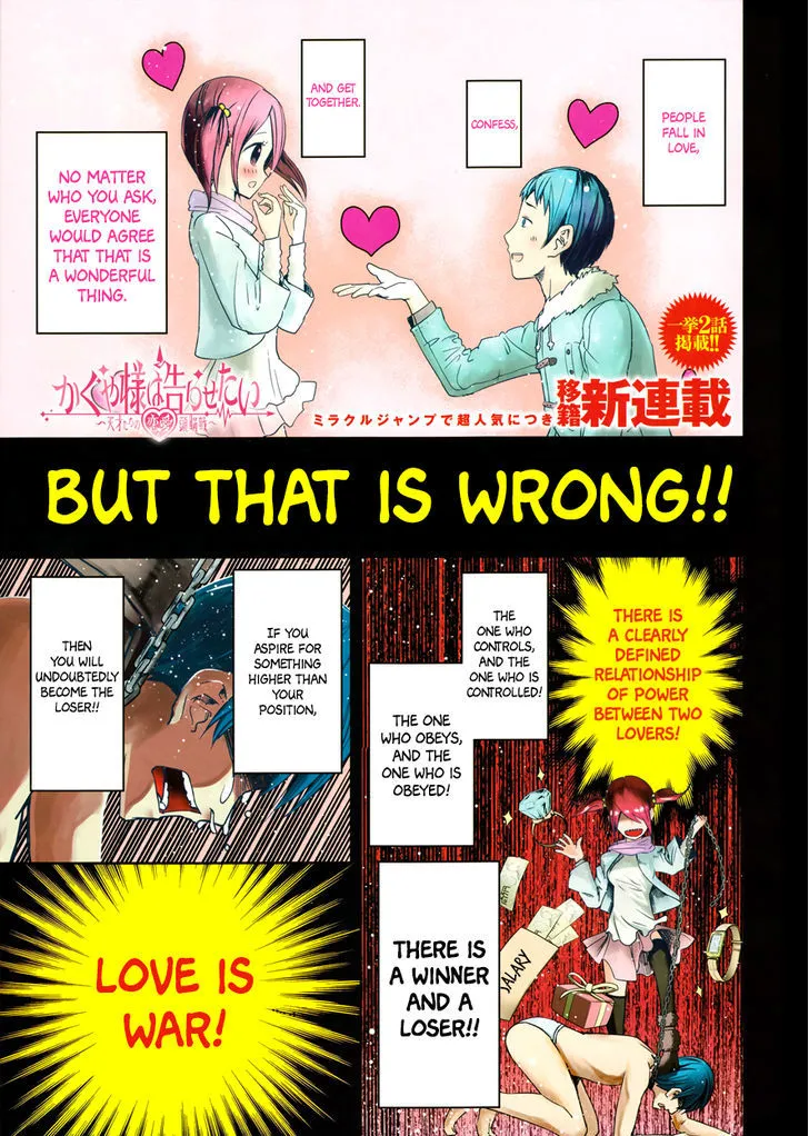 Read Kaguya Sama Wa Kokurasetai Tensai Tachi No Renai Zunousen EN Manga Online