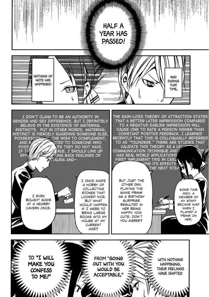 Read Kaguya Sama Wa Kokurasetai Tensai Tachi No Renai Zunousen EN Manga Online