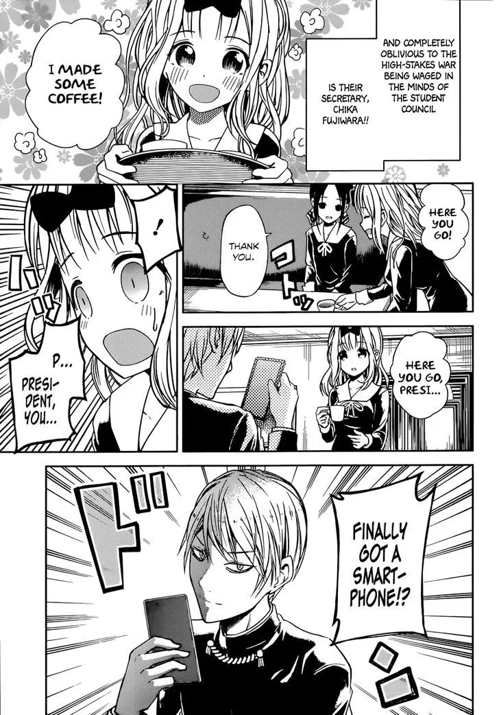 Read Kaguya Sama Wa Kokurasetai Tensai Tachi No Renai Zunousen EN Manga Online