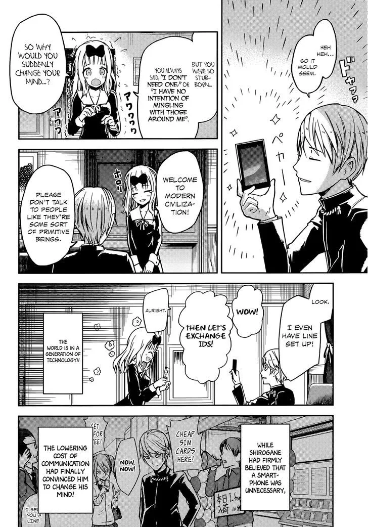 Read Kaguya Sama Wa Kokurasetai Tensai Tachi No Renai Zunousen EN Manga Online