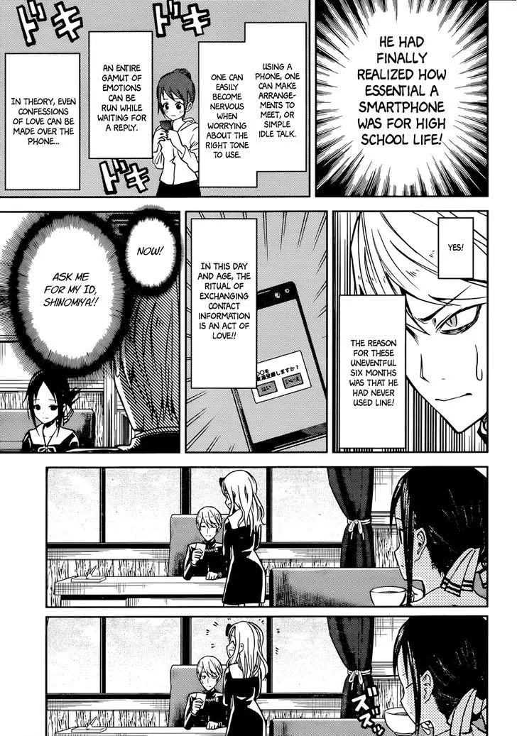 Read Kaguya Sama Wa Kokurasetai Tensai Tachi No Renai Zunousen EN Manga Online