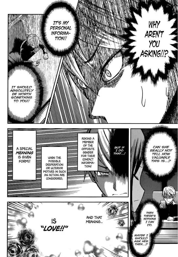 Read Kaguya Sama Wa Kokurasetai Tensai Tachi No Renai Zunousen EN Manga Online