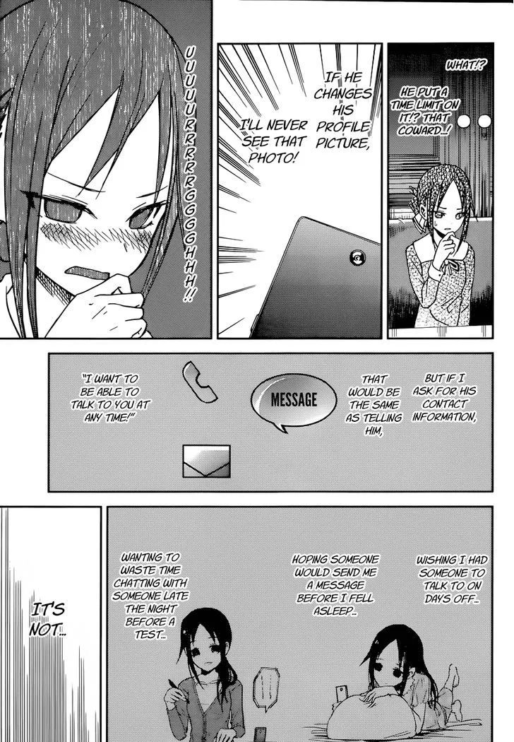 Read Kaguya Sama Wa Kokurasetai Tensai Tachi No Renai Zunousen EN Manga Online