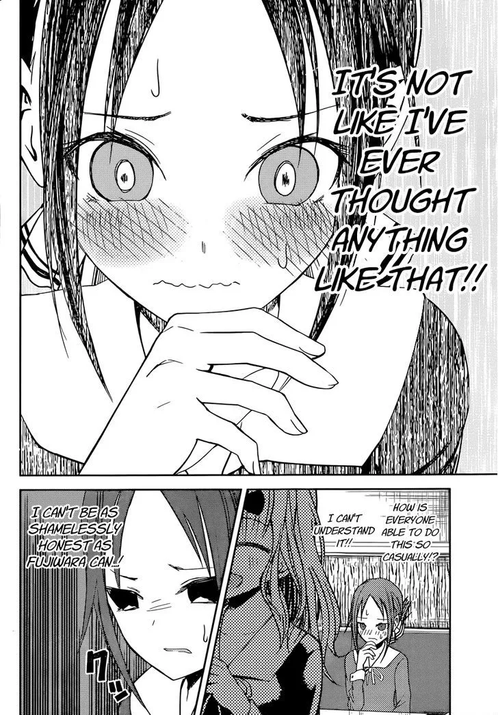 Read Kaguya Sama Wa Kokurasetai Tensai Tachi No Renai Zunousen EN Manga Online