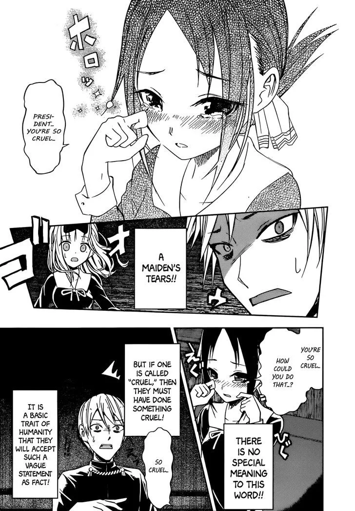 Read Kaguya Sama Wa Kokurasetai Tensai Tachi No Renai Zunousen EN Manga Online