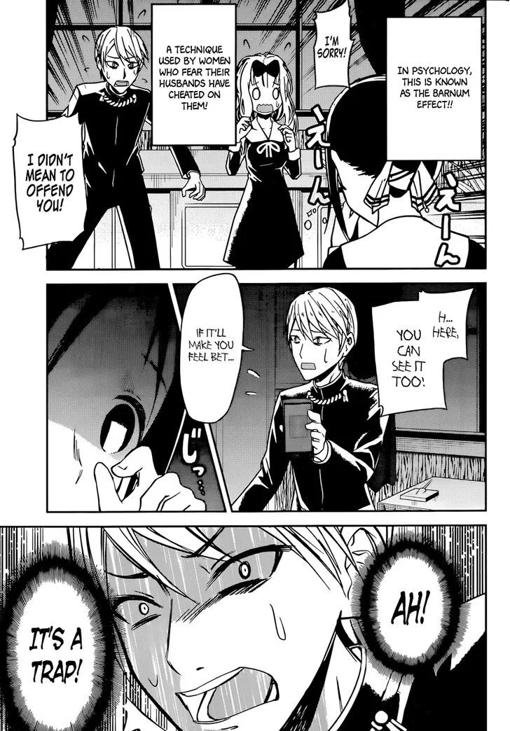 Read Kaguya Sama Wa Kokurasetai Tensai Tachi No Renai Zunousen EN Manga Online