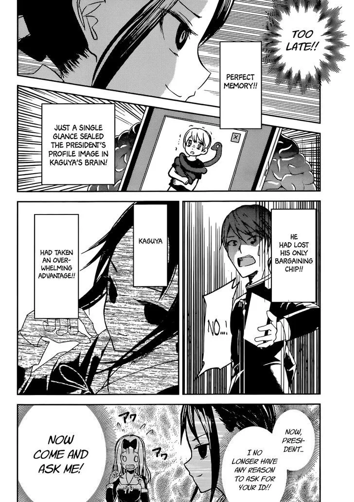 Read Kaguya Sama Wa Kokurasetai Tensai Tachi No Renai Zunousen EN Manga Online