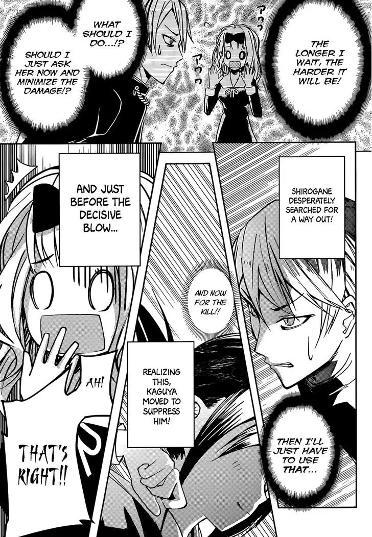 Read Kaguya Sama Wa Kokurasetai Tensai Tachi No Renai Zunousen EN Manga Online