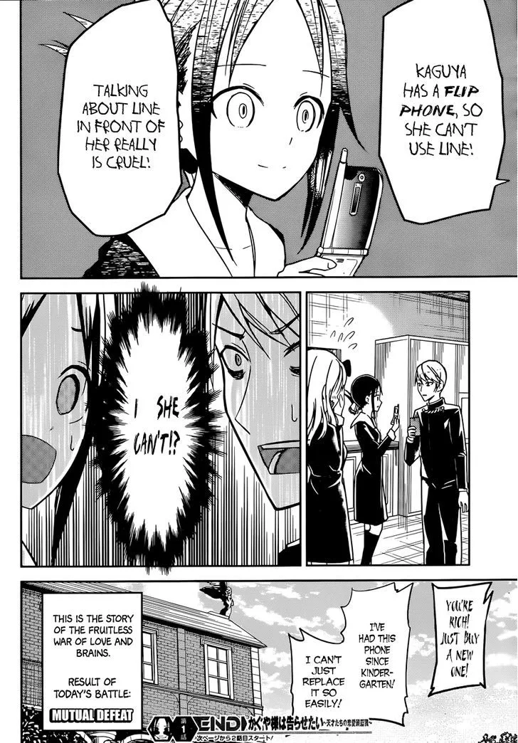 Read Kaguya Sama Wa Kokurasetai Tensai Tachi No Renai Zunousen EN Manga Online