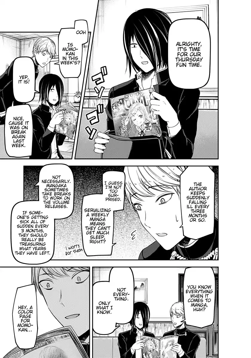 Read Kaguya Sama Wa Kokurasetai Tensai Tachi No Renai Zunousen EN Manga Online