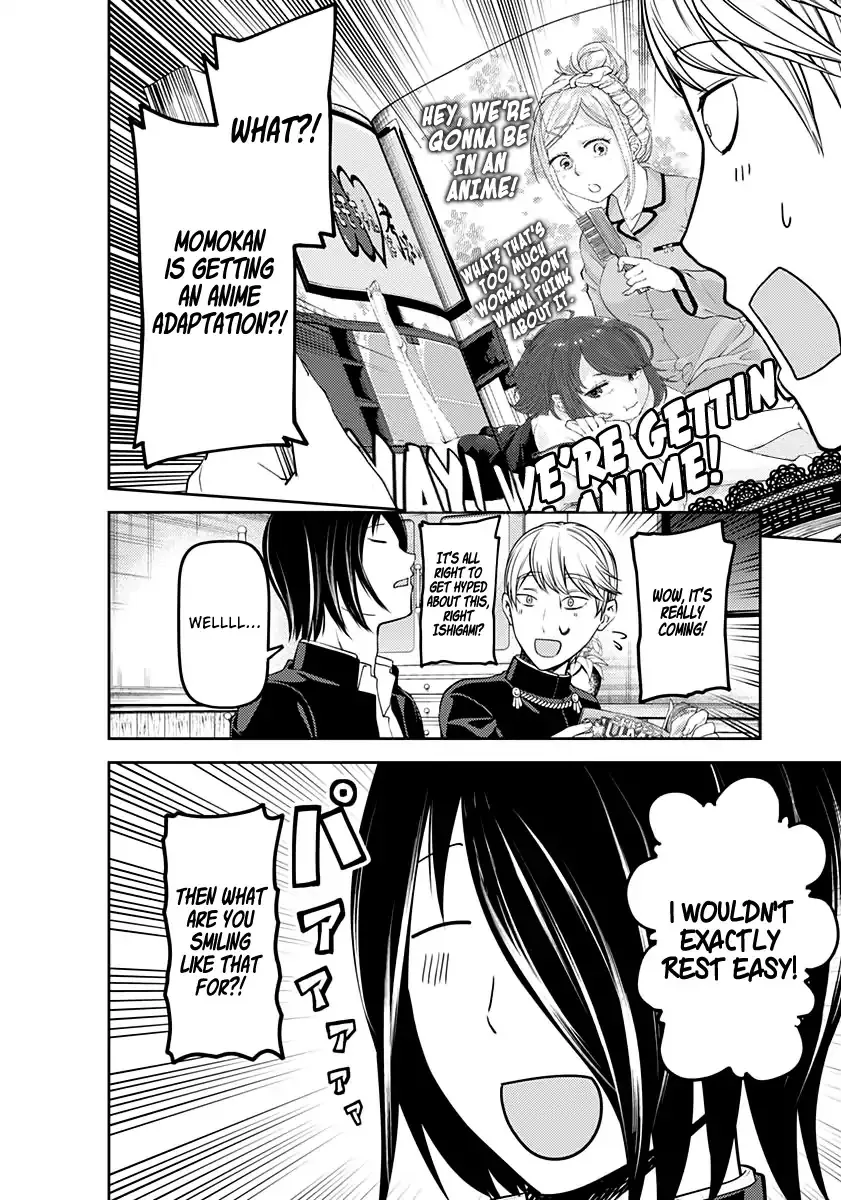 Read Kaguya Sama Wa Kokurasetai Tensai Tachi No Renai Zunousen EN Manga Online