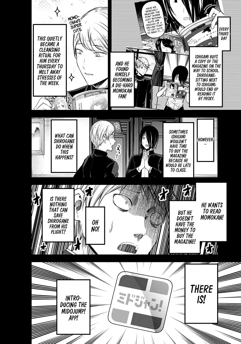 Read Kaguya Sama Wa Kokurasetai Tensai Tachi No Renai Zunousen EN Manga Online