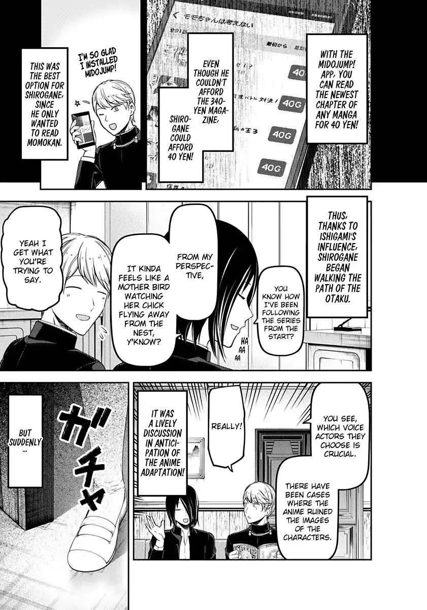 Read Kaguya Sama Wa Kokurasetai Tensai Tachi No Renai Zunousen EN Manga Online