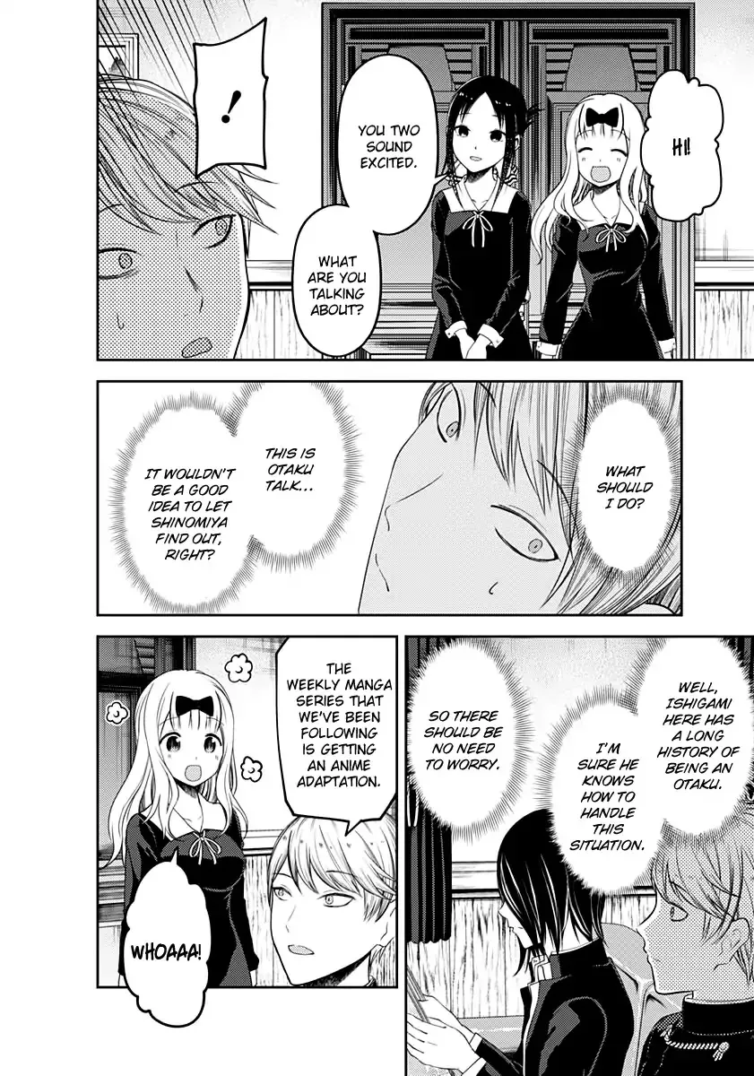Read Kaguya Sama Wa Kokurasetai Tensai Tachi No Renai Zunousen EN Manga Online
