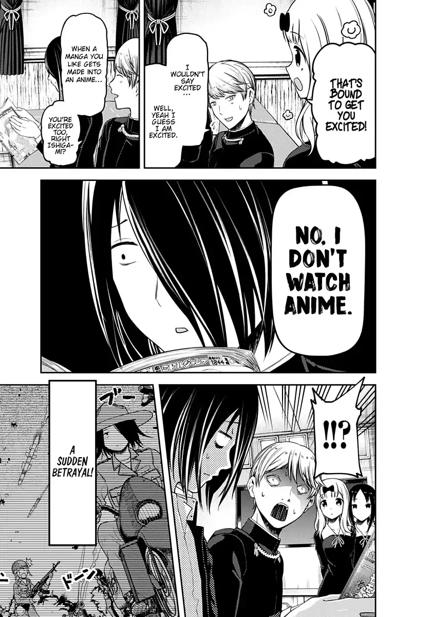 Read Kaguya Sama Wa Kokurasetai Tensai Tachi No Renai Zunousen EN Manga Online