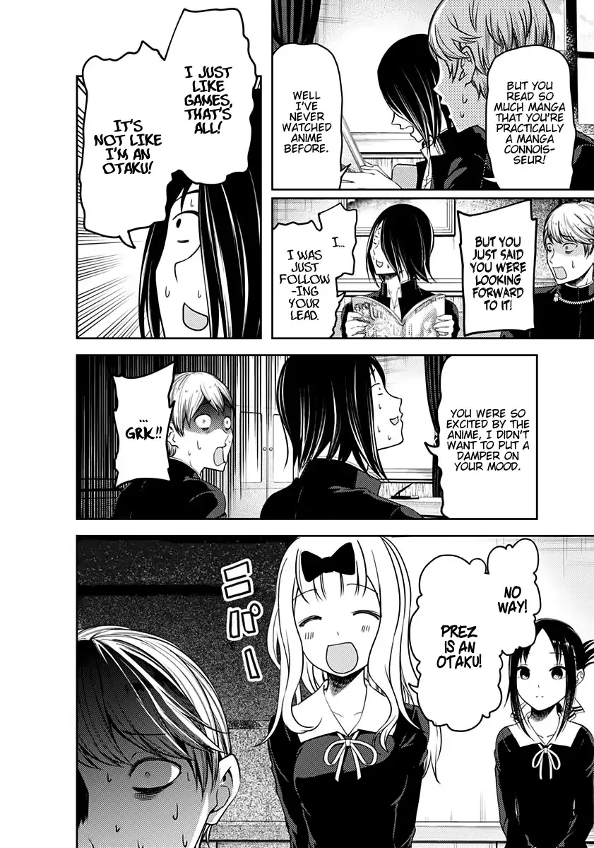 Read Kaguya Sama Wa Kokurasetai Tensai Tachi No Renai Zunousen EN Manga Online
