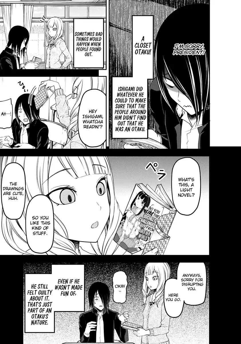 Read Kaguya Sama Wa Kokurasetai Tensai Tachi No Renai Zunousen EN Manga Online
