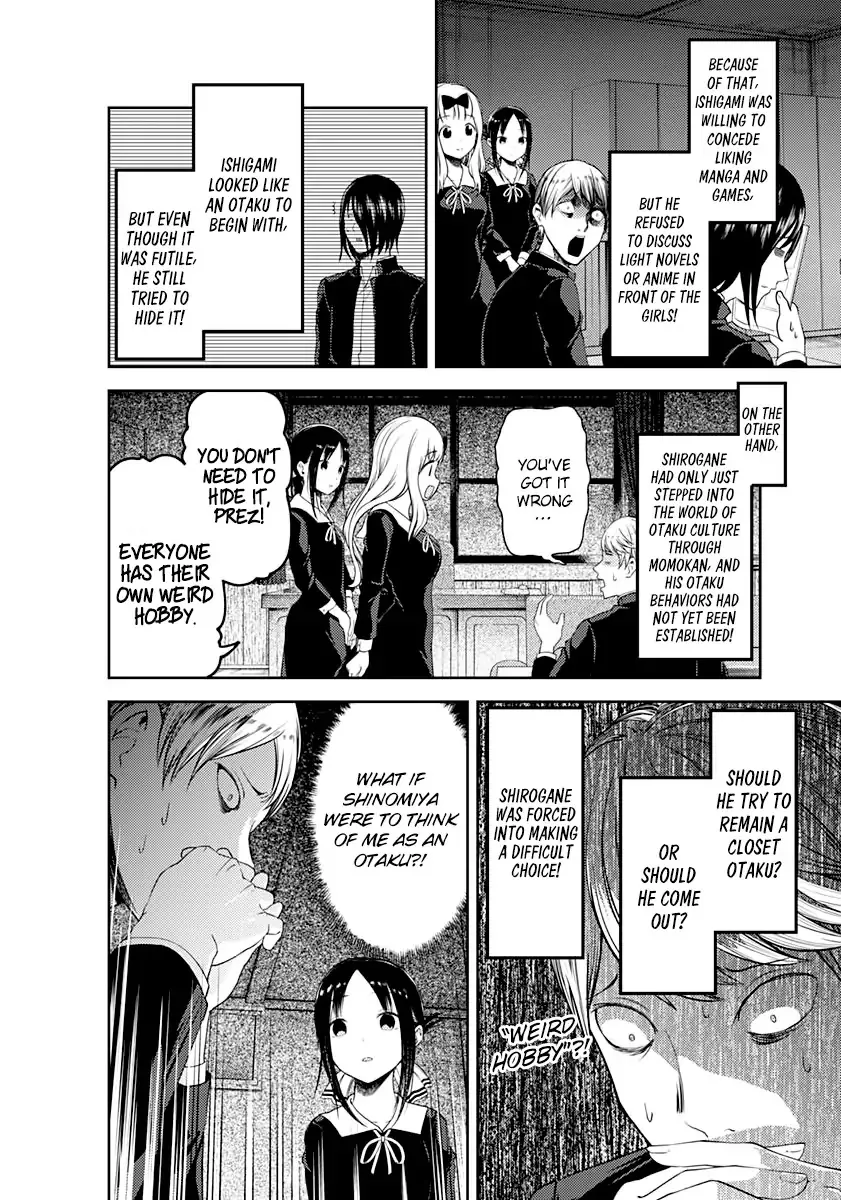 Read Kaguya Sama Wa Kokurasetai Tensai Tachi No Renai Zunousen EN Manga Online