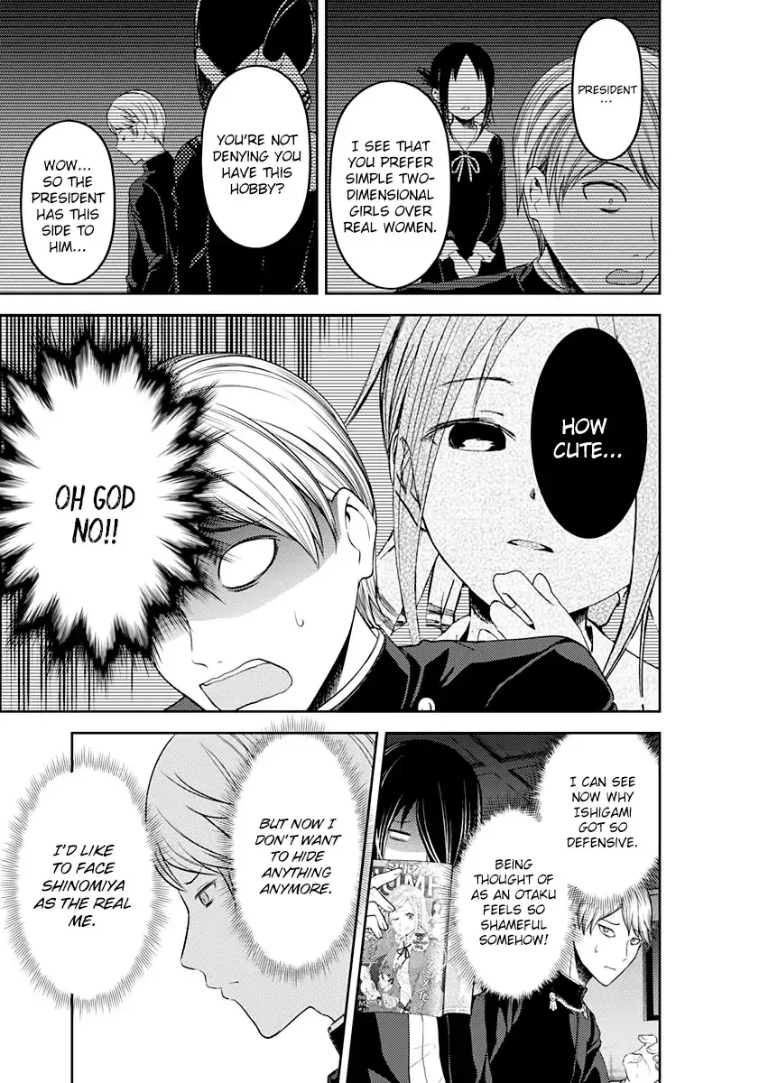 Read Kaguya Sama Wa Kokurasetai Tensai Tachi No Renai Zunousen EN Manga Online