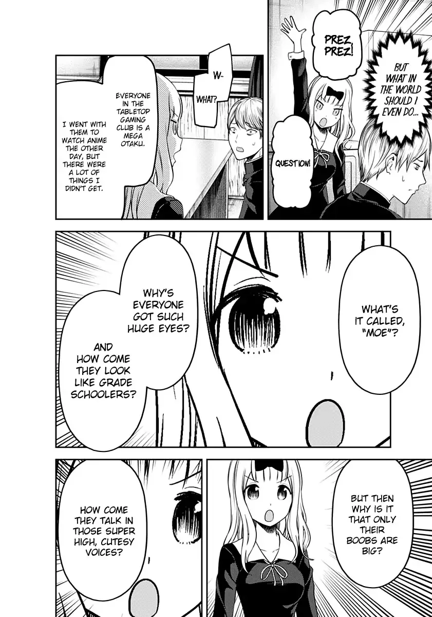 Read Kaguya Sama Wa Kokurasetai Tensai Tachi No Renai Zunousen EN Manga Online