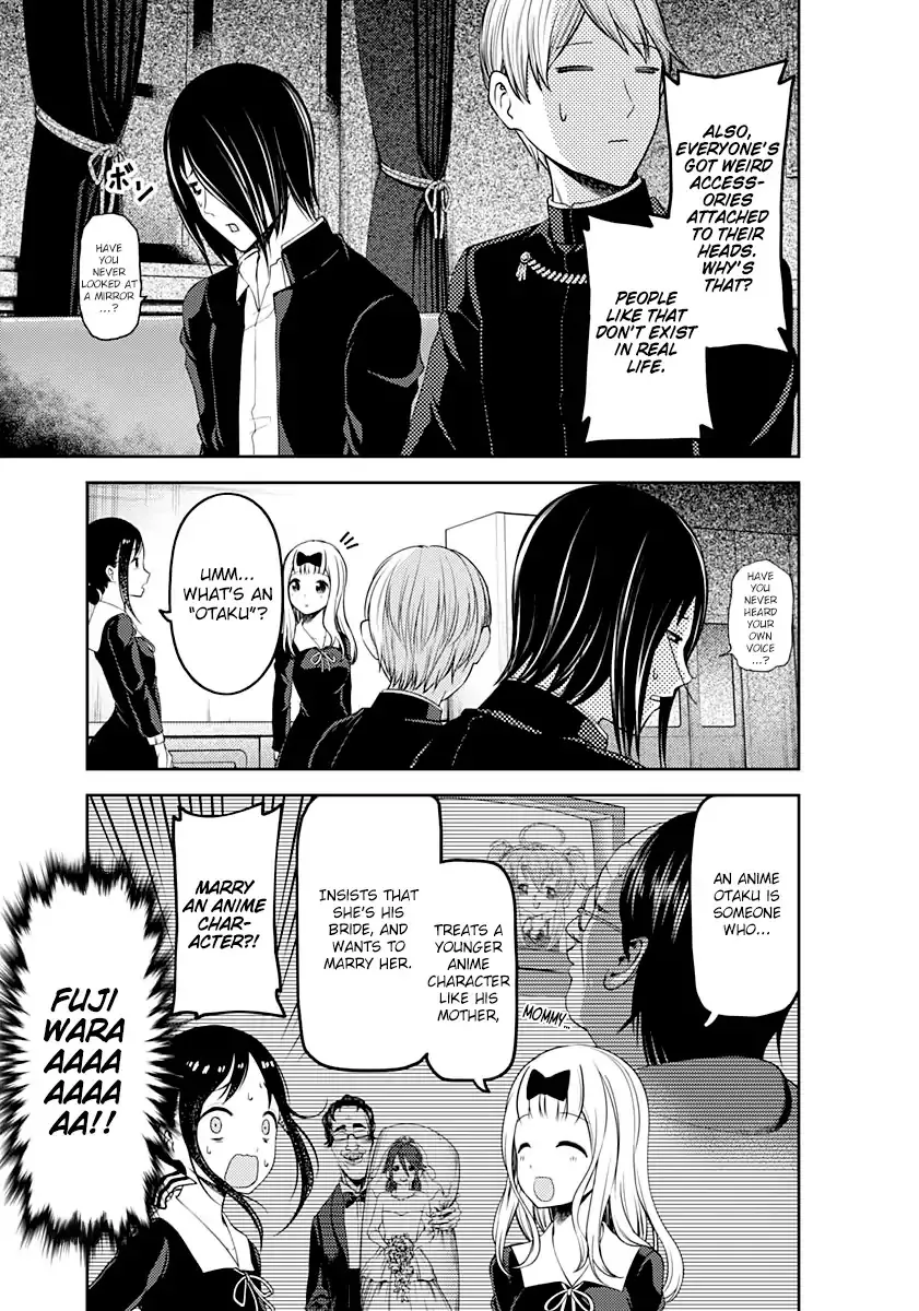 Read Kaguya Sama Wa Kokurasetai Tensai Tachi No Renai Zunousen EN Manga Online