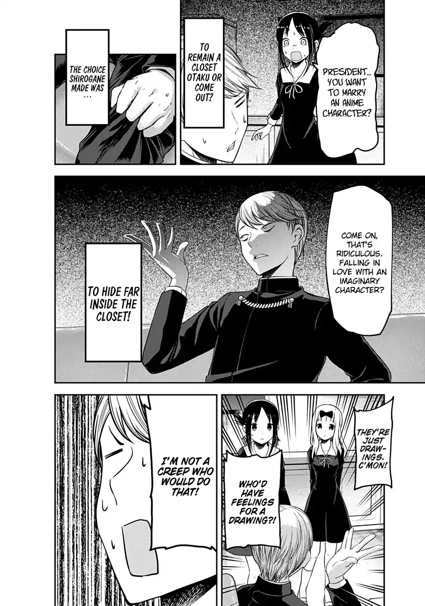 Read Kaguya Sama Wa Kokurasetai Tensai Tachi No Renai Zunousen EN Manga Online