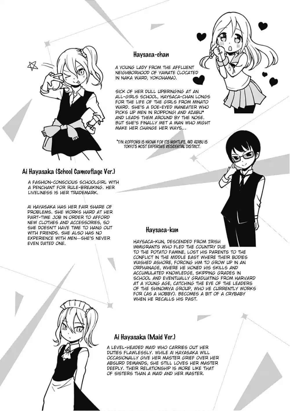 Read Kaguya Sama Wa Kokurasetai Tensai Tachi No Renai Zunousen EN Manga Online