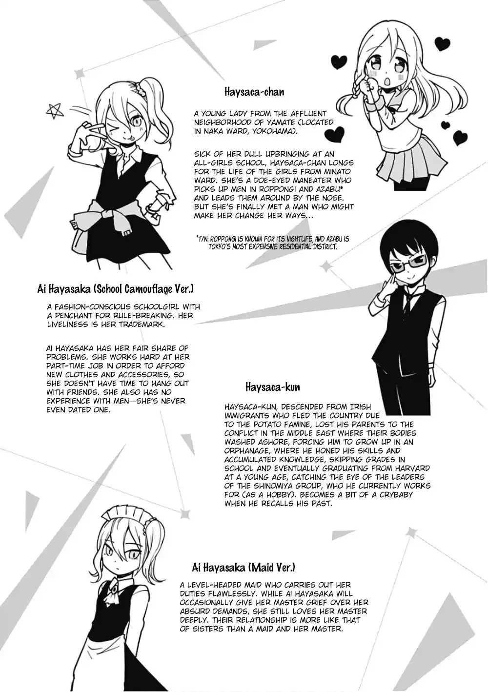 Read Kaguya Sama Wa Kokurasetai Tensai Tachi No Renai Zunousen EN Manga Online