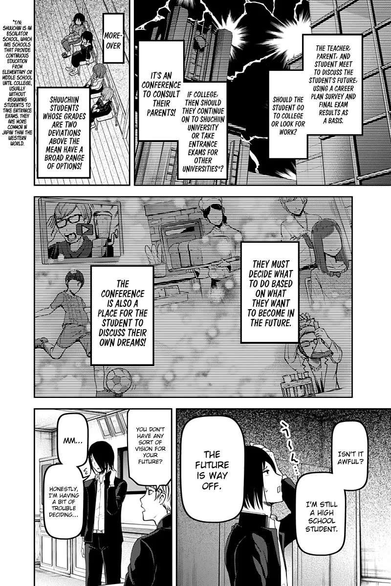 Read Kaguya Sama Wa Kokurasetai Tensai Tachi No Renai Zunousen EN Manga Online