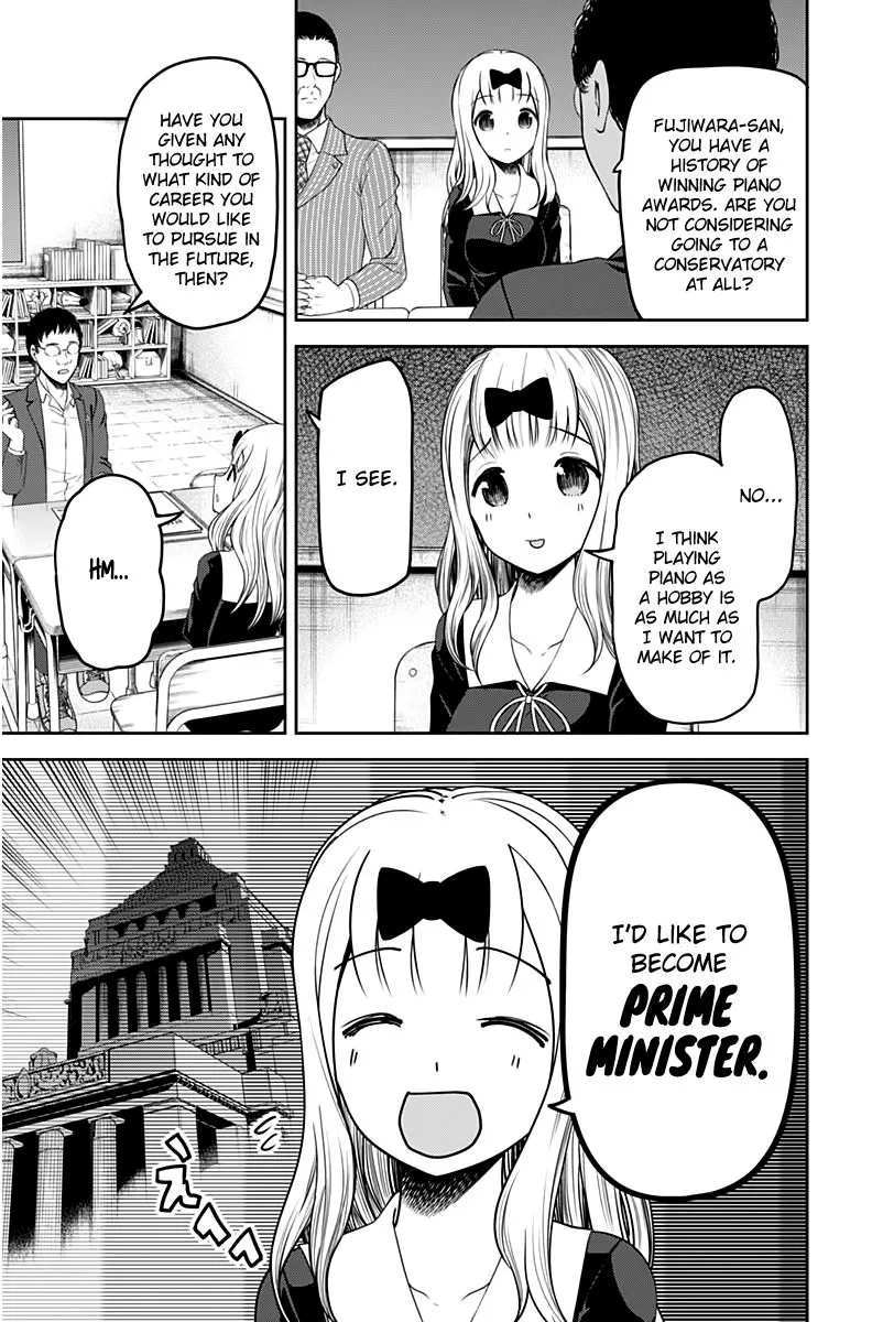 Read Kaguya Sama Wa Kokurasetai Tensai Tachi No Renai Zunousen EN Manga Online