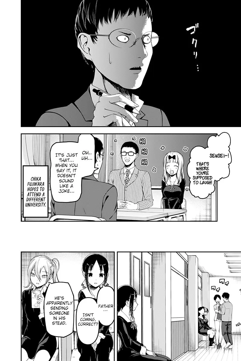 Read Kaguya Sama Wa Kokurasetai Tensai Tachi No Renai Zunousen EN Manga Online