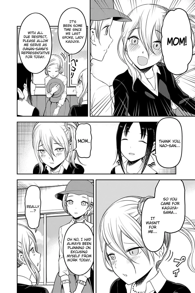 Read Kaguya Sama Wa Kokurasetai Tensai Tachi No Renai Zunousen EN Manga Online