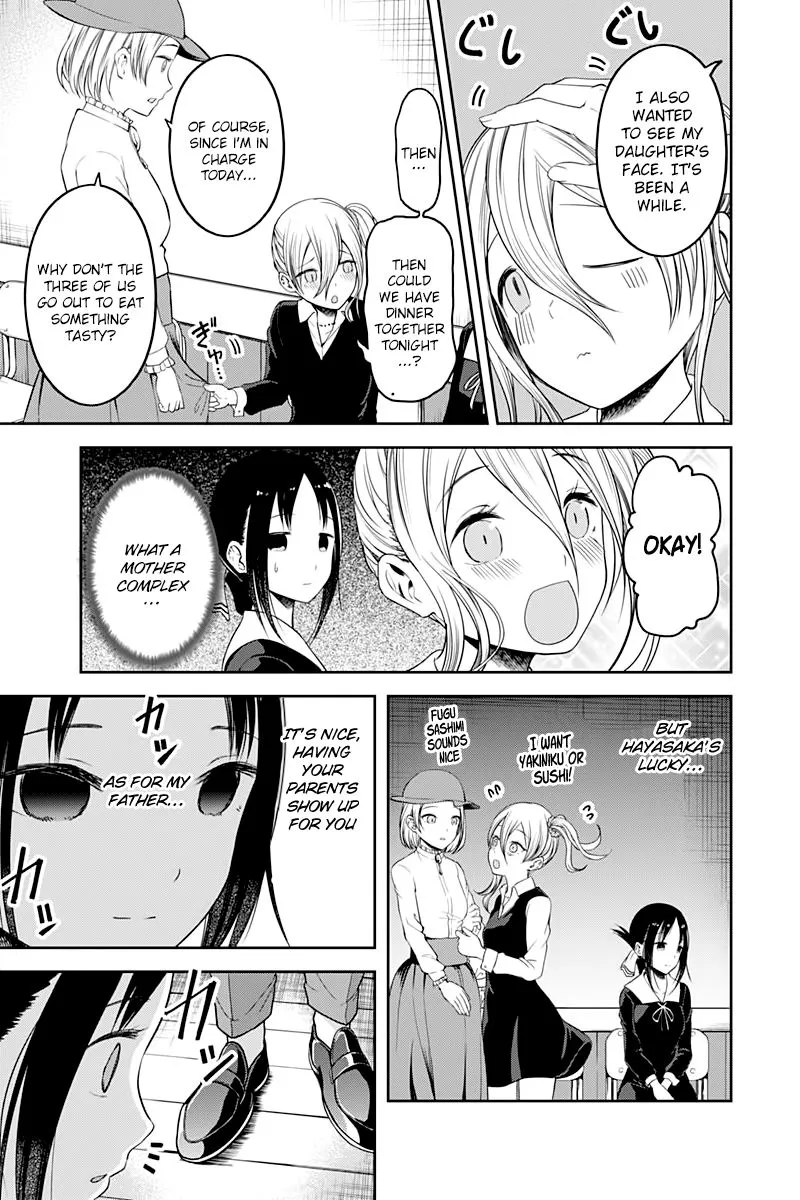 Read Kaguya Sama Wa Kokurasetai Tensai Tachi No Renai Zunousen EN Manga Online