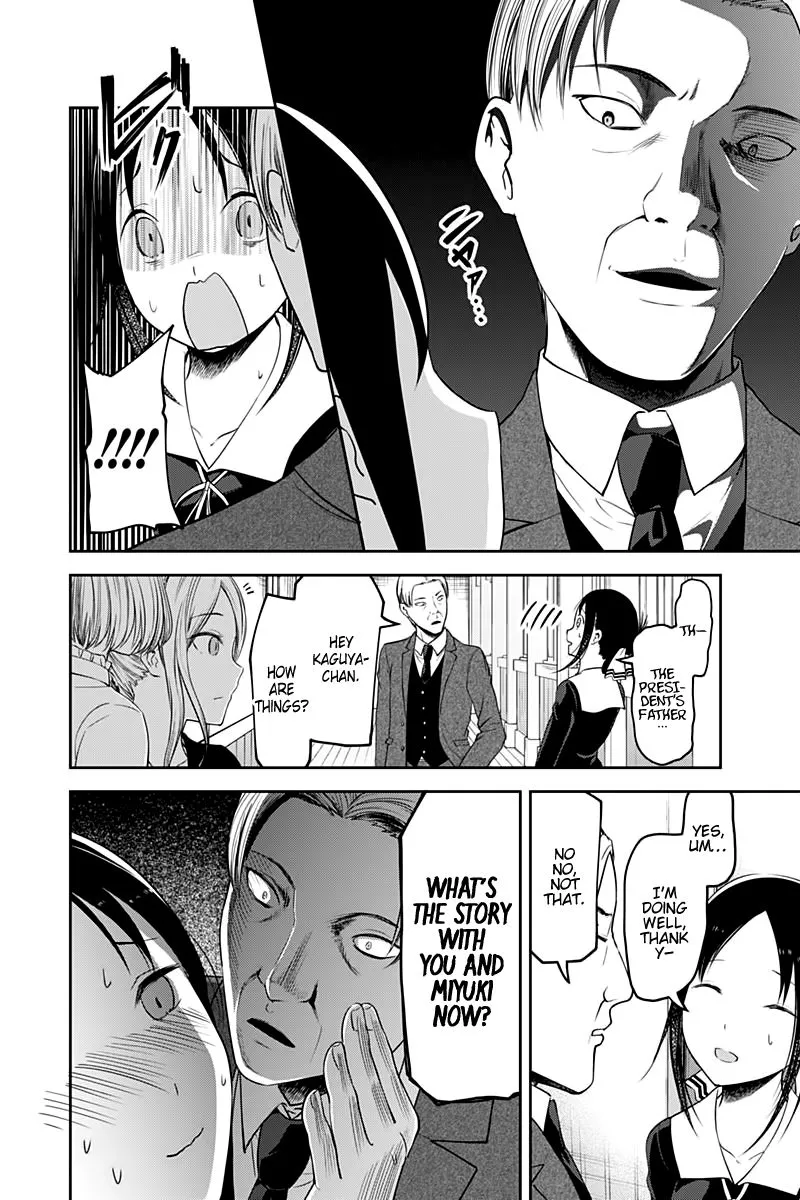 Read Kaguya Sama Wa Kokurasetai Tensai Tachi No Renai Zunousen EN Manga Online