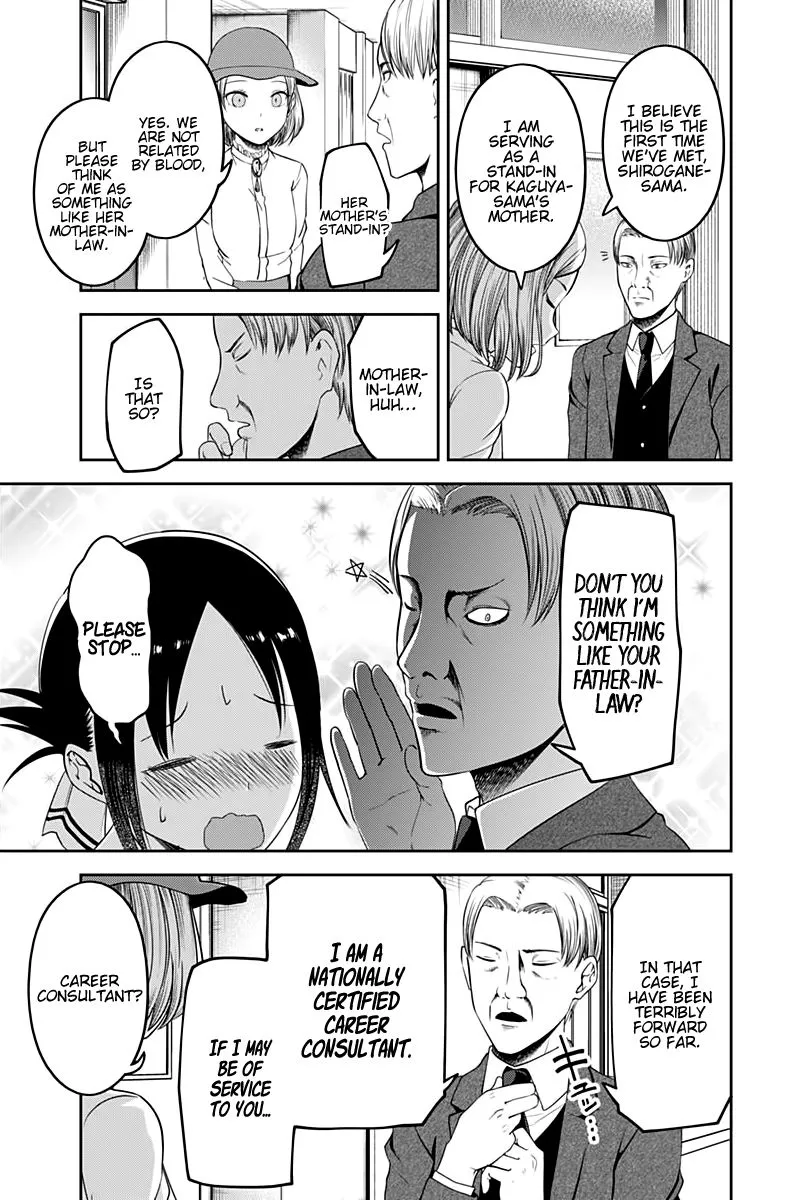 Read Kaguya Sama Wa Kokurasetai Tensai Tachi No Renai Zunousen EN Manga Online