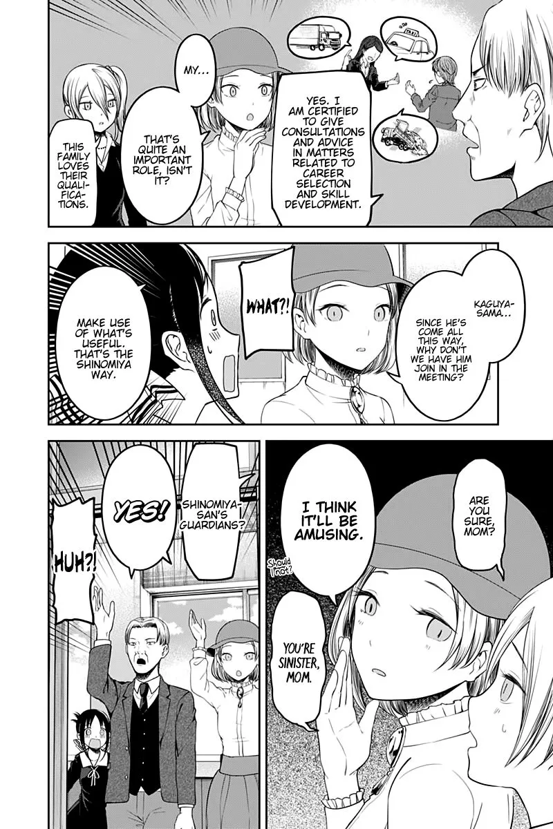 Read Kaguya Sama Wa Kokurasetai Tensai Tachi No Renai Zunousen EN Manga Online